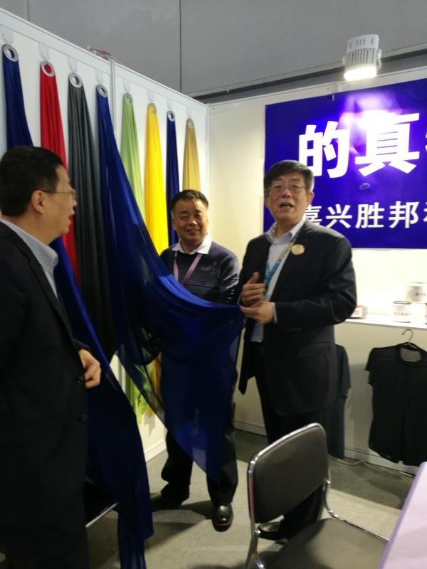 微信图片_201803190830464.jpg