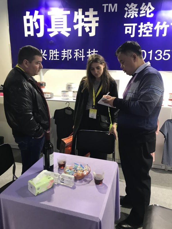 微信图片_201803190830465.jpg