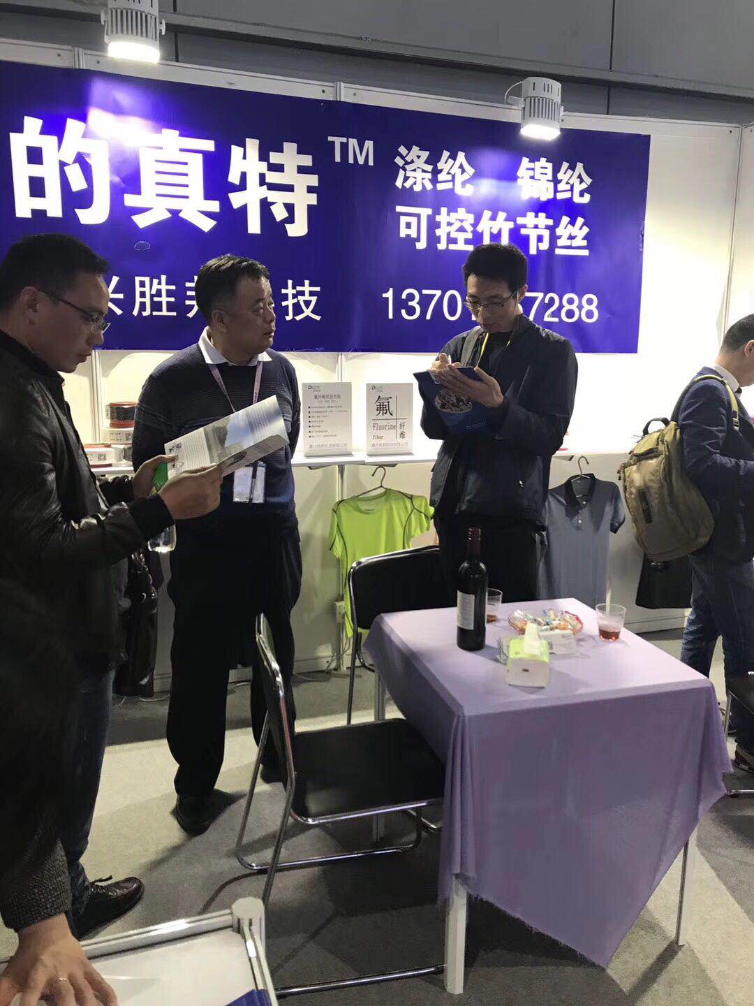 微信图片_2018031916425411.jpg