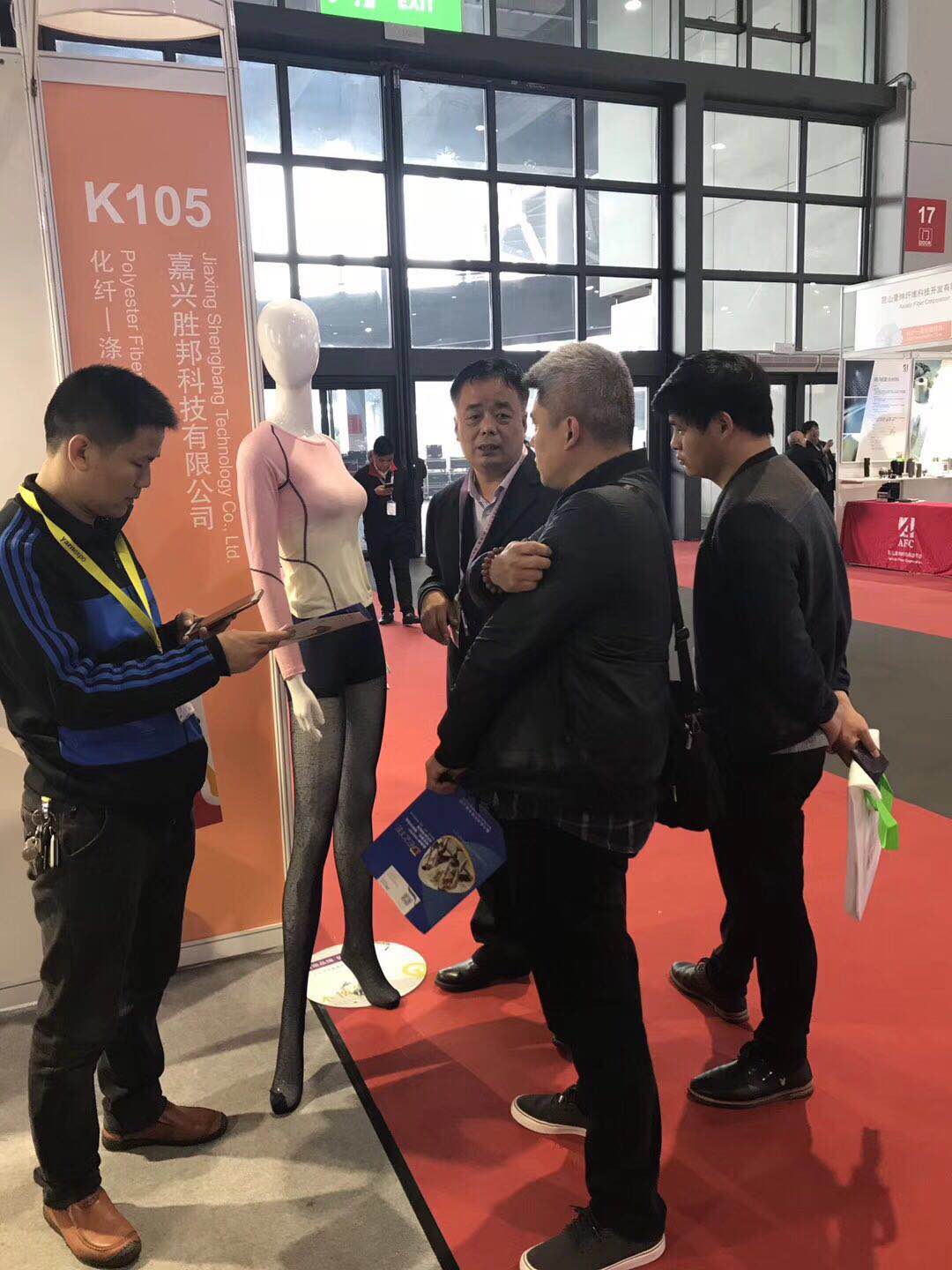 微信图片_201803191642546.jpg