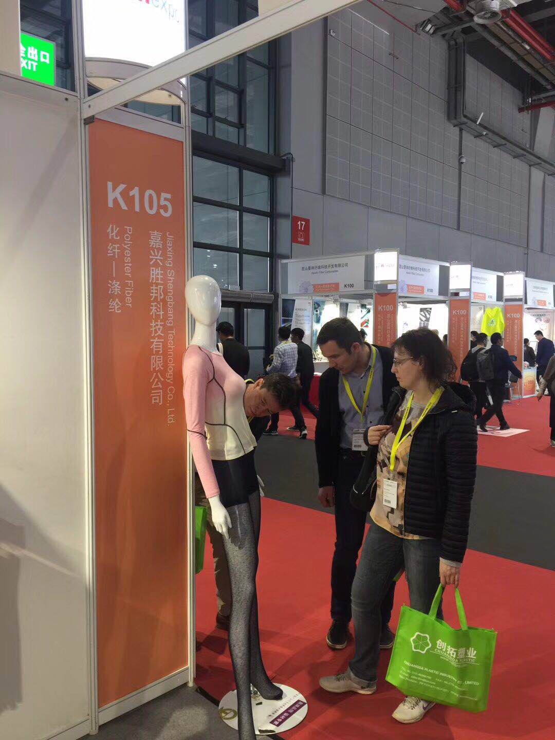 微信图片_201803191642547.jpg