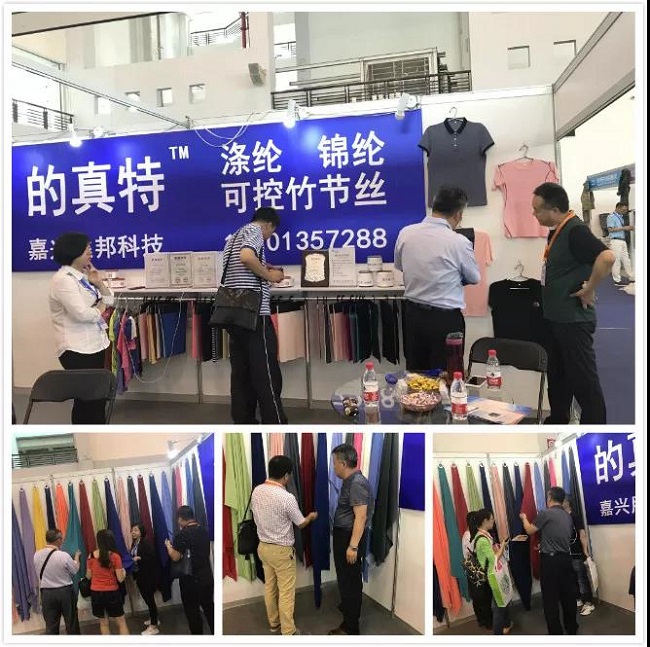 微信图片_20180607135529.jpg