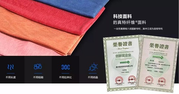 微信图片_20181212104813.jpg