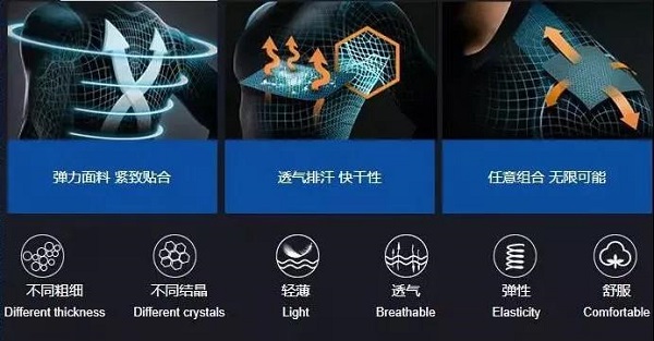 微信图片_20181212104820.jpg