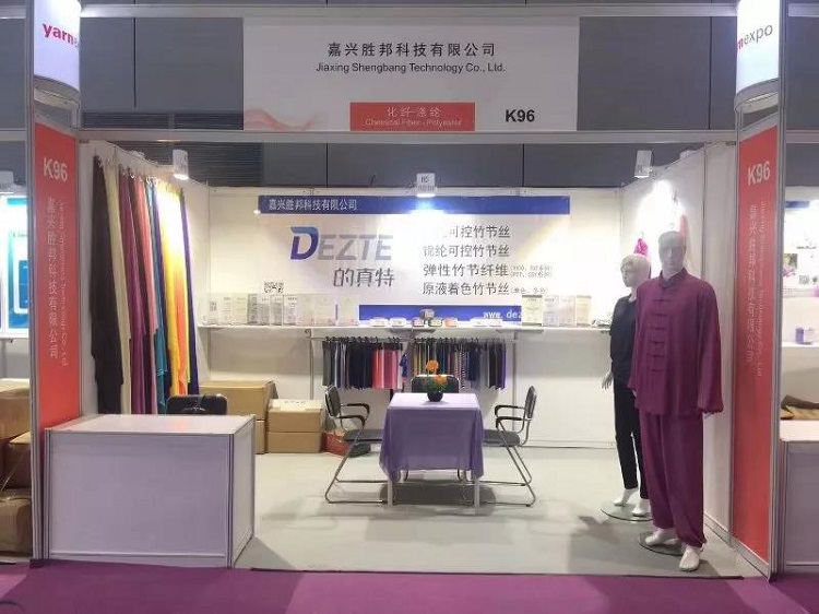 微信图片_20190314085757.jpg 微信图片_20190314085757.jpg