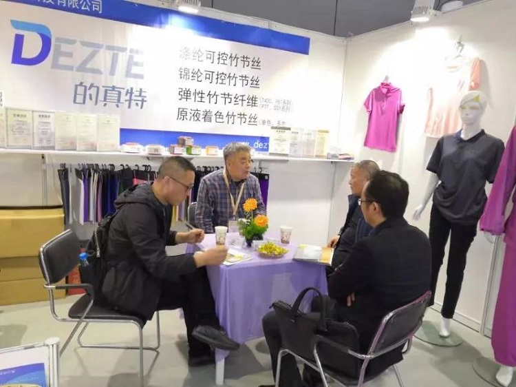 微信图片_20190314085812.jpg 微信图片_20190314085812.jpg