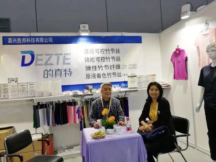 微信图片_20190314085818.jpg 微信图片_20190314085818.jpg