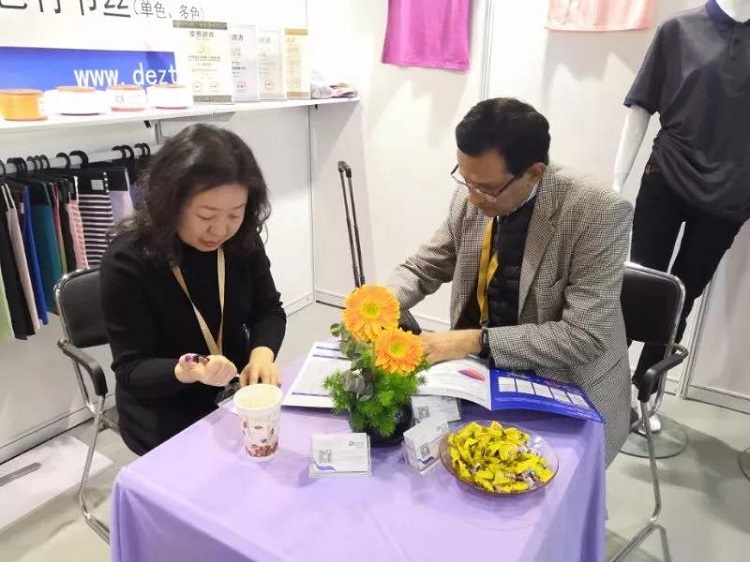 微信图片_20190314085840.jpg 微信图片_20190314085840.jpg