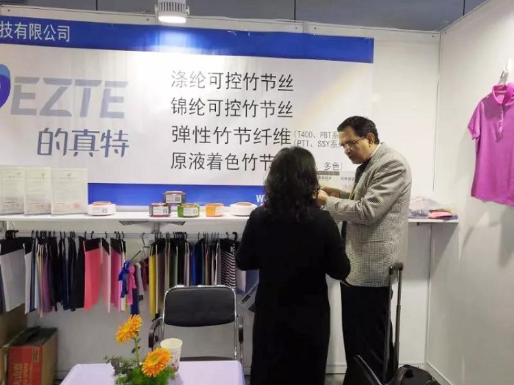 微信图片_20190314085843.jpg 微信图片_20190314085843.jpg