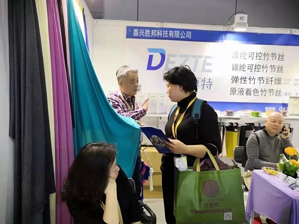微信图片_20190321110055.jpg 微信图片_20190321110055.jpg
