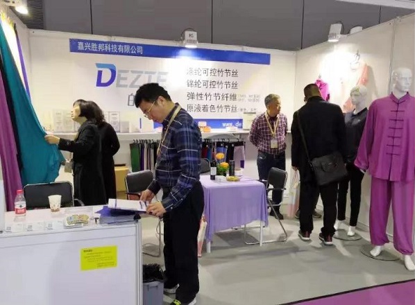 微信图片_20190321110058.jpg 微信图片_20190321110058.jpg