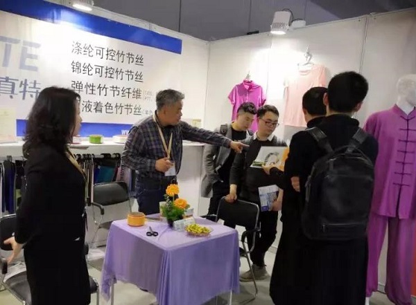 微信图片_20190321110135.jpg 微信图片_20190321110135.jpg