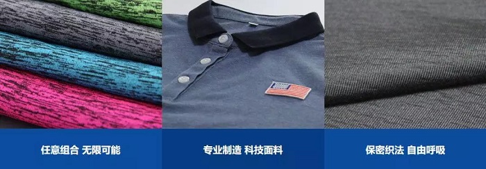 微信图片_20190822090025.jpg