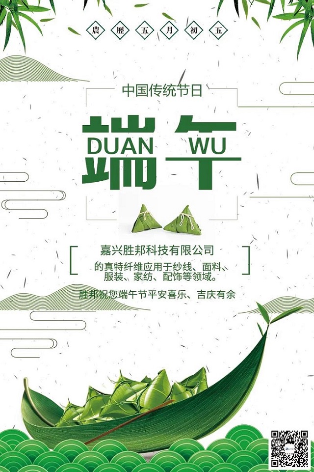 微信图片_20200709093925.jpg 微信图片_20200709093925.jpg
