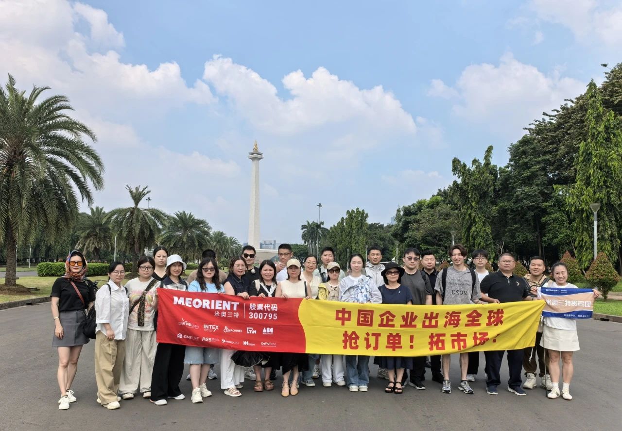 微信图片_20250610153516.jpg