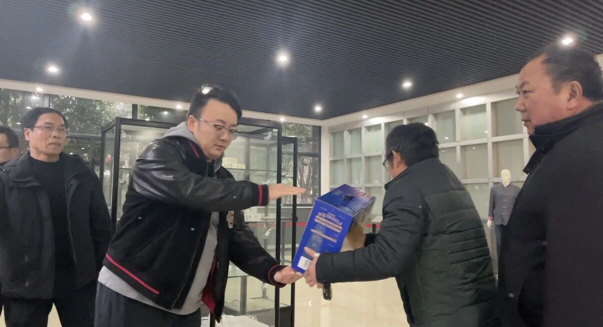 微信图片_2026-02-26_131637_909.jpg