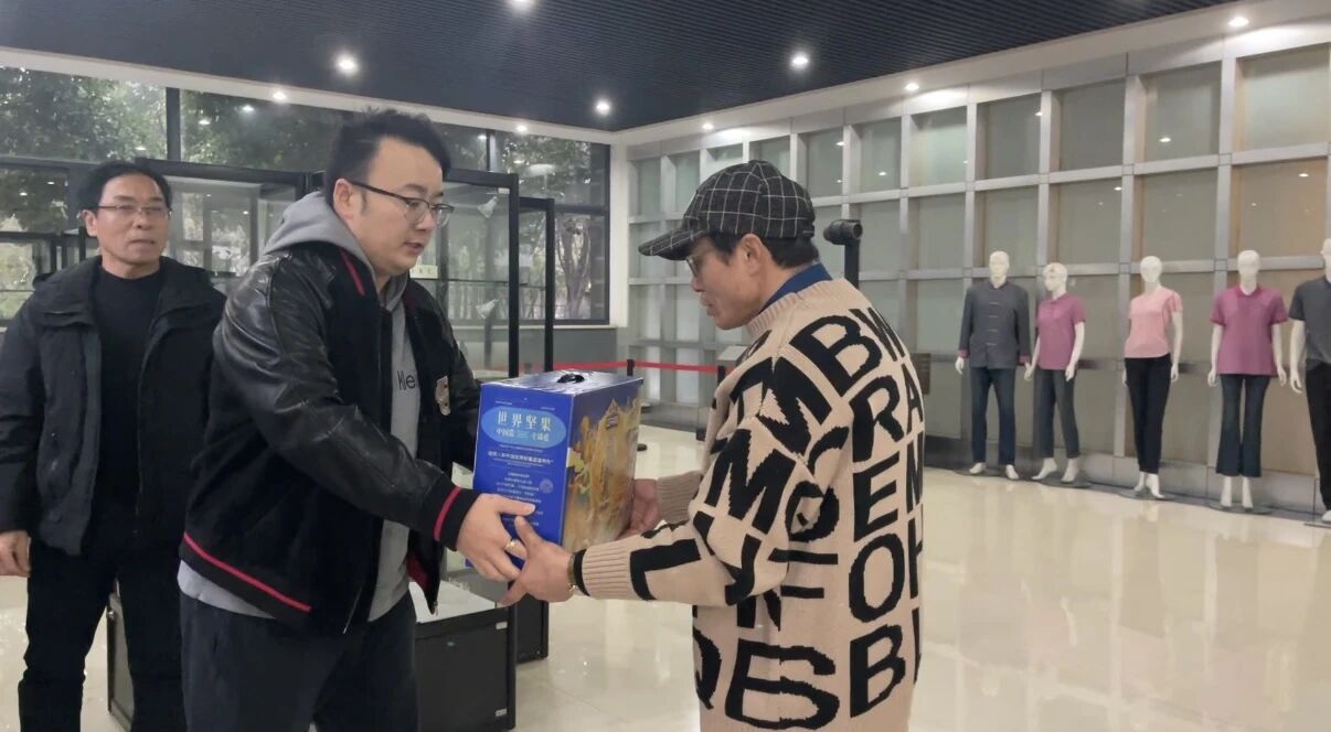 微信图片_2026-02-26_131633_778.jpg