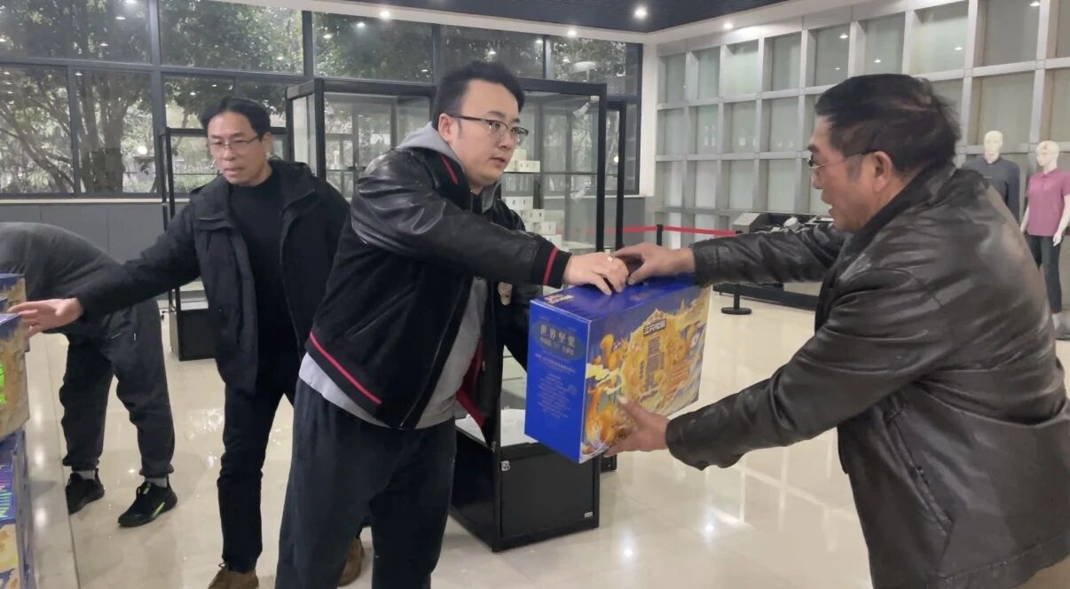 微信图片_2026-02-26_131640_959.jpg